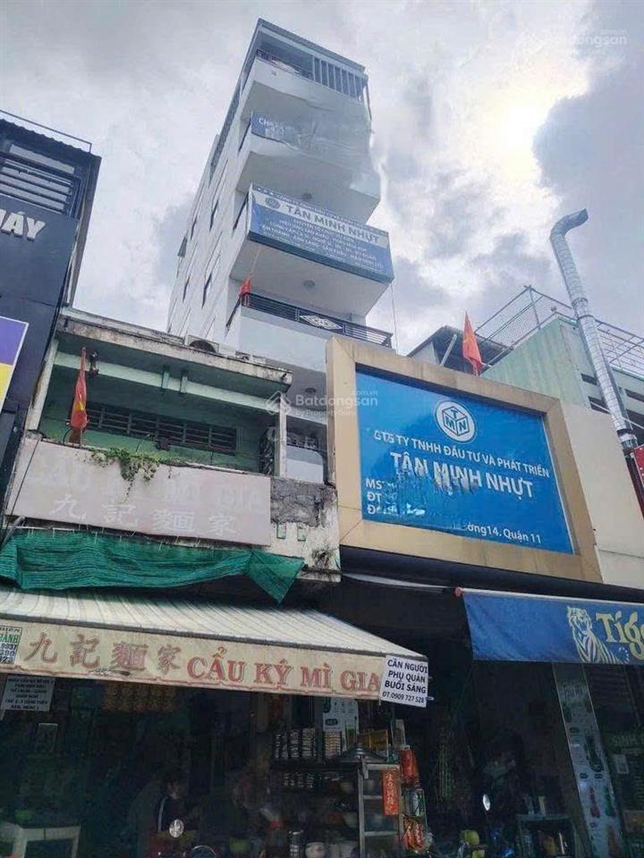 Bán nhà chính chủ mặt tiền âu cơ p14, q11 giáp q10 (vòng xoay lê đại hành) kc 7 tầng chỉ 17 tỷ