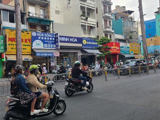 Siêu hiếm mặt tiền ngang 8m tạ uyên, p.12, quận 5  7 tầng thang máy nhà mới giá tốt.