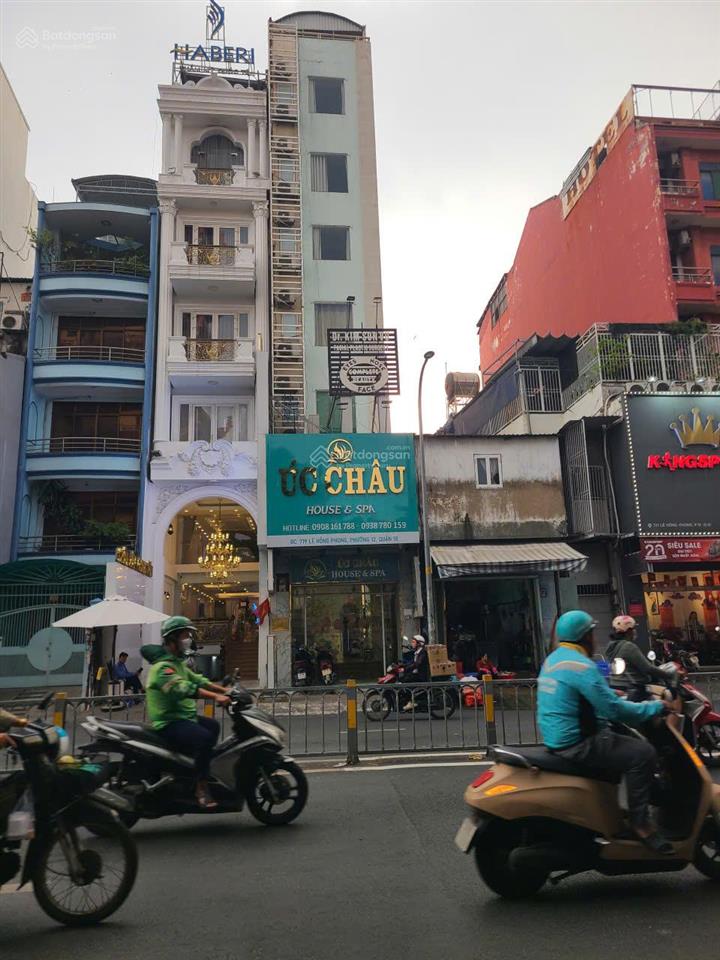 Bán nhà mặt tiền lê hồng phong cn 80m2.kc 6 tầng .đang cho thuê 60tr/th chỉ 23tỷ