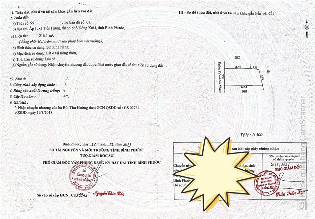 Bán đất ngay kđt cát tường phú hưng 10x22m full thổ cư ngay cổng kcn chỉ 1tỷ6