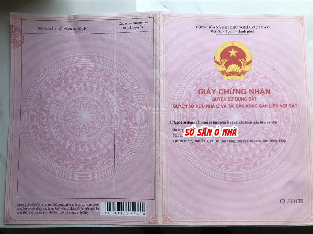 Bán đất ruộng lên ao sẵn có nền nhà và cây ăn trái, thích hợp nuôi cá