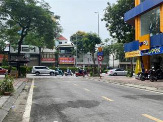 BÁN NHÀ NGUYỄN VĂN CỪ 75M. MẶT TIỀN 5M, ĐƯỜNG 2 ÔTÔ TRÁNH, VỈA HÈ, KINH DOANH. GIÁ 20.5 TỶ