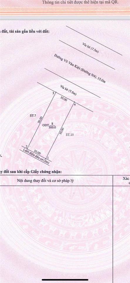 Bán lô đất 10x30 = 300m2 tại tp mới bình dương  ngay vòng xoay kế nhà ga metro