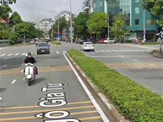 Bán lô đất mt kinh doanh vip kdc chánh nghĩa  trung tâm bậc nhất thủ dầu một giá 7 tỷ5