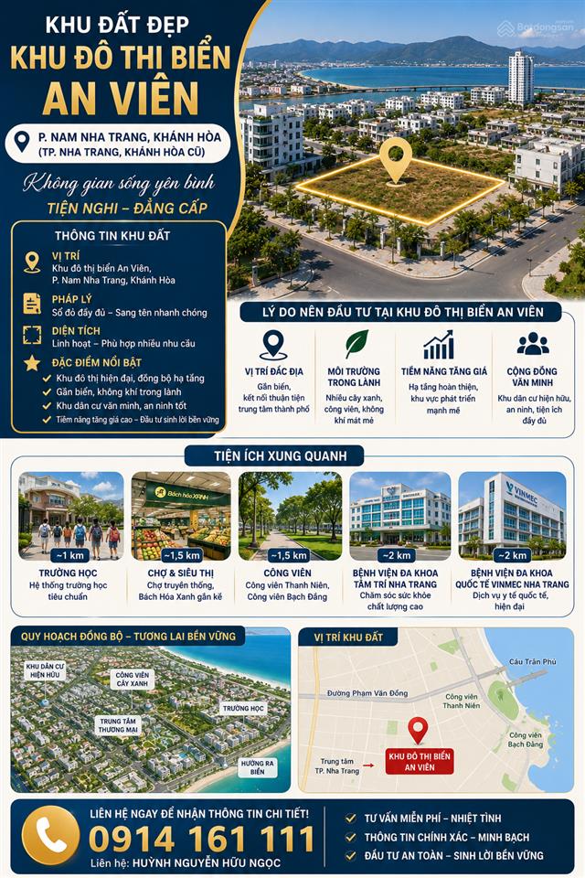 Bán đất kđt biển an viên, 85 triệu/m2, 264m2, đường 2e, vĩnh trường, nha trang, khánh hòa