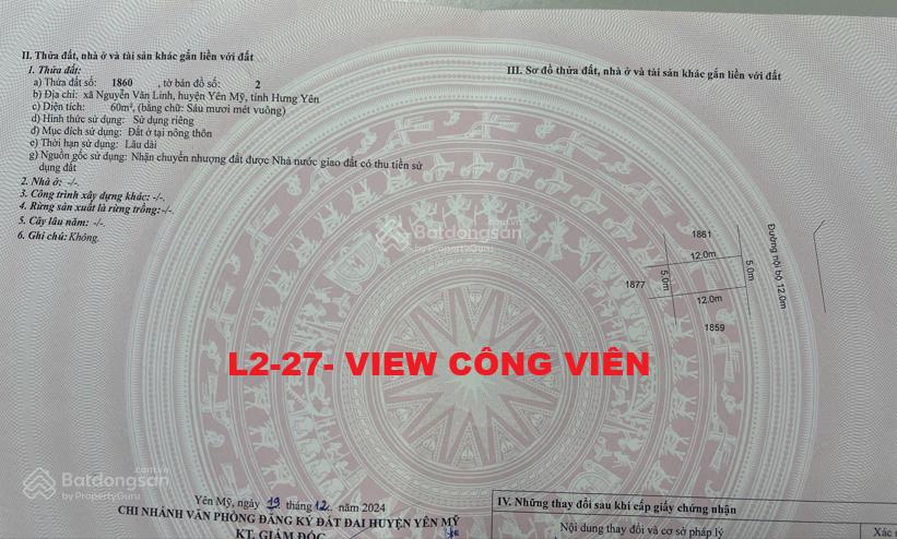 Phố nối house view công viên, ngay chân đế 3 tòa chung cư