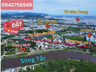 Bán đất ngay vòng xoay võ nguyên giáp, vĩnh thái, nha trang, khánh hòa