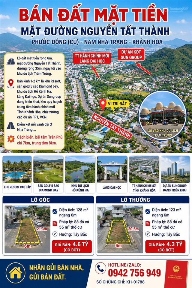 [rrrr]b.án đất mặt tiền, mặt đường nguyễn tất thành, phước đồng (cũ), nam nha trang, khánh hòa.