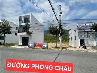 [rrrr]đất mặt tiền 5m, mặt đường phong châu rộng 22.5m, đối diện công viên cây xanh, nha trang