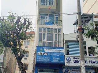 Bán nhà mt hùng vương quận 5 dt 4x15 7 tầng thang máy gần an đông plaza.