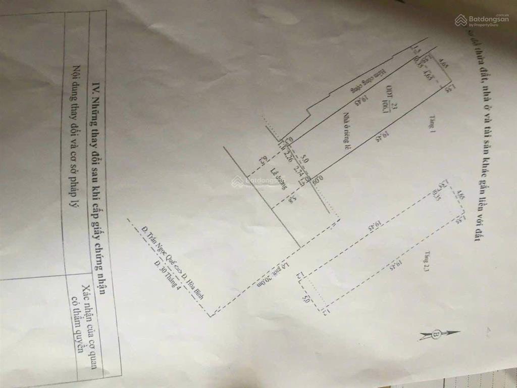 Bán nhà 27 tỷ mặt tiền đường 30/4, an phú, cần thơ. gần vincom, chợ xuân khánh ngã ba 30/4 mậu thân