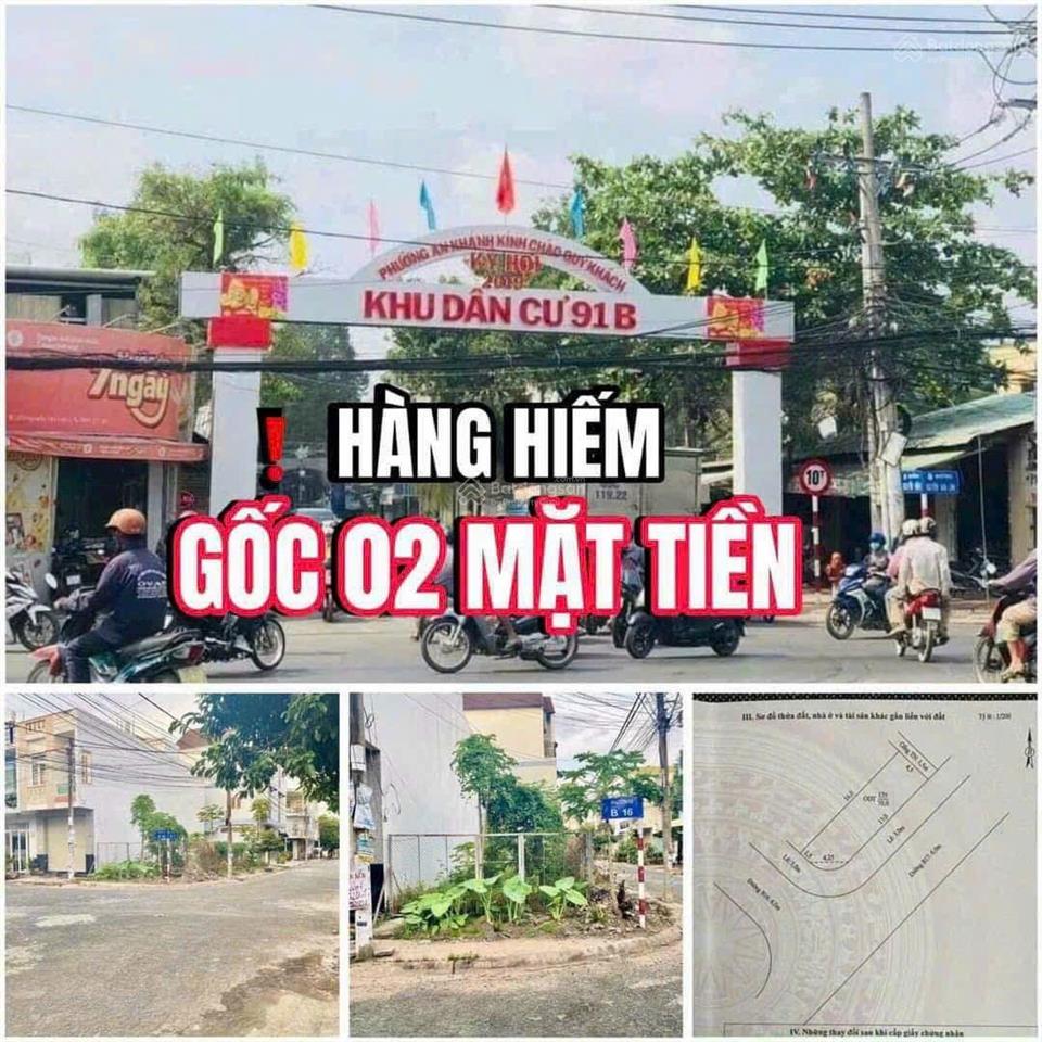 Nền gốc 4,9 tỷ 02 mặt tiền đường b16 & b17  kdc 91b  quận ninh kiều  tp cần thơ