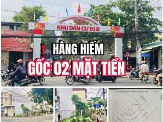 Nền gốc 4,9 tỷ 02 mặt tiền đường b16 & b17  kdc 91b  quận ninh kiều  tp cần thơ