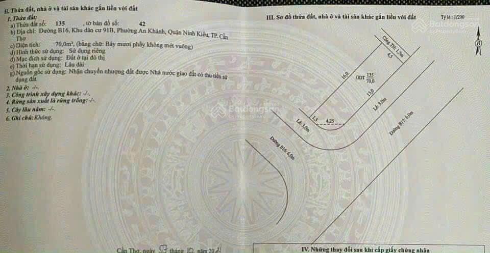 Nền gốc 4,9 tỷ 02 mặt tiền đường b16 & b17  kdc 91b  quận ninh kiều  tp cần thơ
