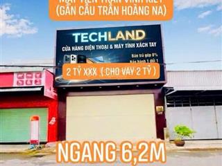 Nhà 40 m2 mặt tiền trần vĩnh kiết, 2,5 tỷ , p an bình, tp cần thơ