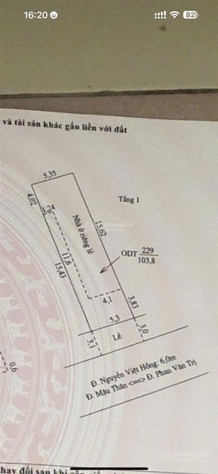 Bán nhà cấp 4 ngang 5,3 mét mặt tiền nguyễn việt hồng, đang cho thuê, p. an phú, q ninh kiều, tpct