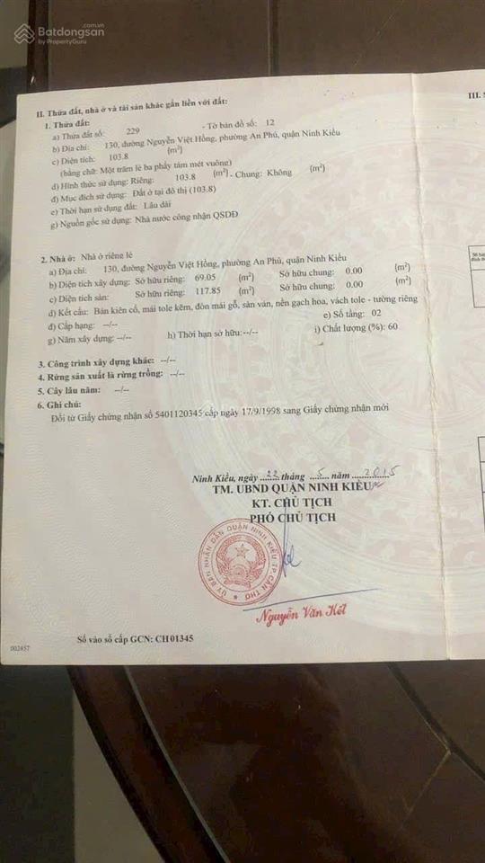 Bán nhà cấp 4 ngang 5,3 mét mặt tiền nguyễn việt hồng, đang cho thuê, p. an phú, q ninh kiều, tpct