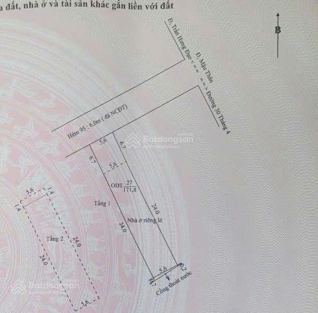 Bán nhà trọ 171 m2, 11 phòng hẻm 95 mậu thân, ninh kiều, 7 tỷ, trung tâm tp cần thơ