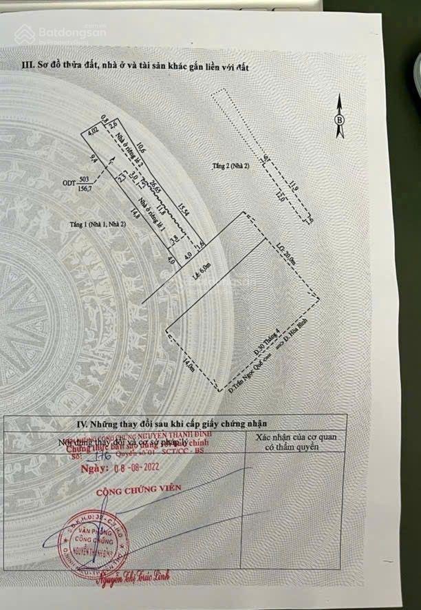 Bán gấp toà nhà văn phòng mặt phố 30/4, an phú, ninh kiều, cần thơ 60 tỷ, 168m2, 5 tầng