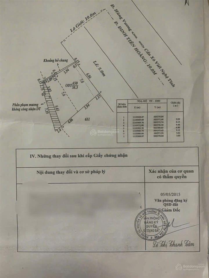 Bán nhà mặt phố đinh tiên hoàng, 11 tỷ vnd, 58.3 m2, giá siêu hời, uy tín, tp cần thơ