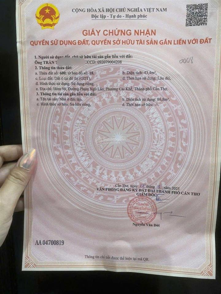 Nhà hẻm ô tô 2,75 tỷ đường phạm ngũ lão phường cái khế trung tâm thành phố cần thơ