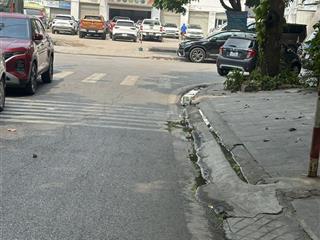 Bán liền kề 90m2 4 tầng giá cực chất tại khu đô thị trung văn, vinaconex 3.