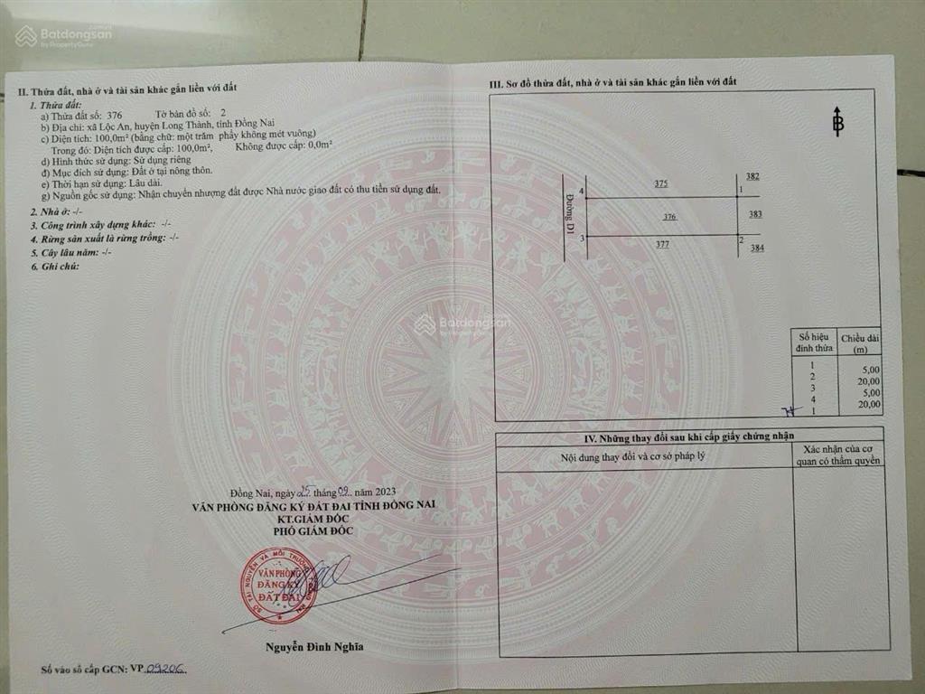 Lô ngộp cuối cùng của dự án stc long thành sẵn sổ cá nhân bao công chứng sang tên 0909 399 ***