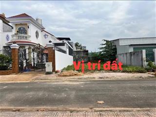 Bán lô đất khu tái định cư long an  long thành  tp đồng nai 10m x 25m cửa ngõ sân bay long thành