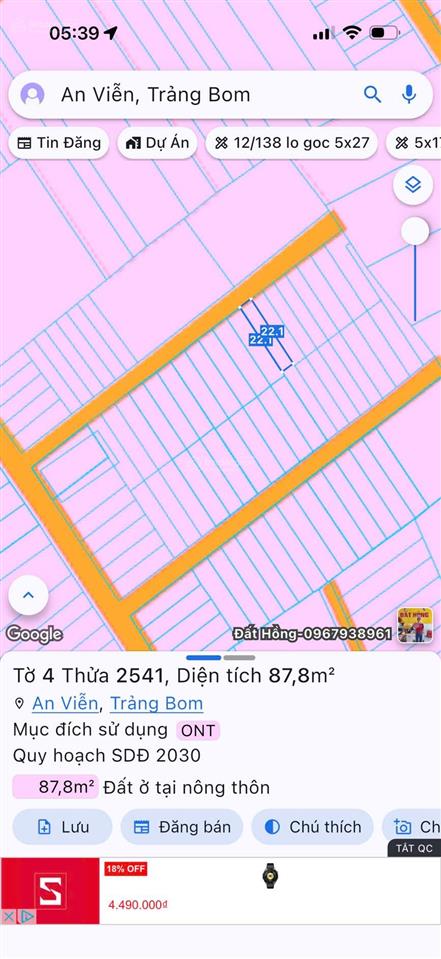 Bán đất an viễn gần kcn giang điền 4x22 sổ riêng thổ cư 850tr