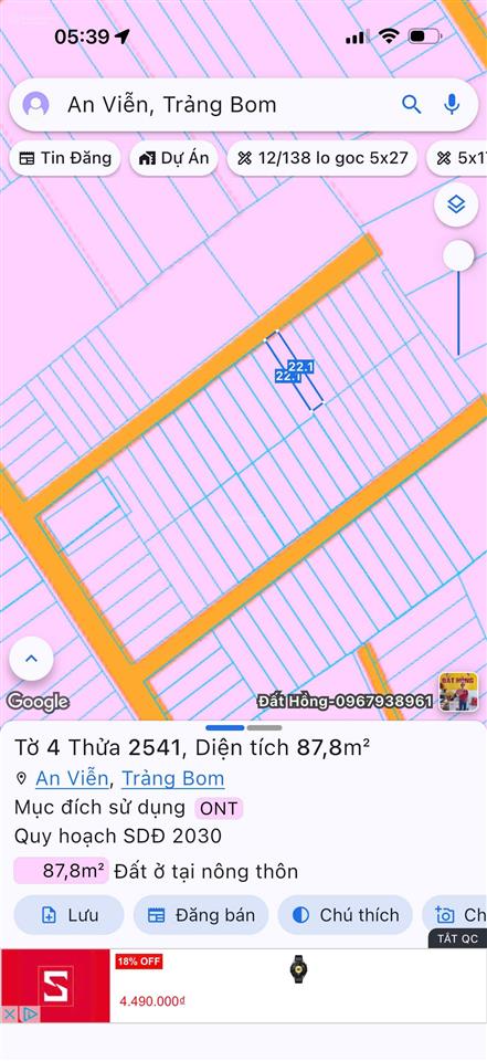 Đất đẹp xuất sắc tại trần vĩnh lộc, 850 triệu, 87.8 m2