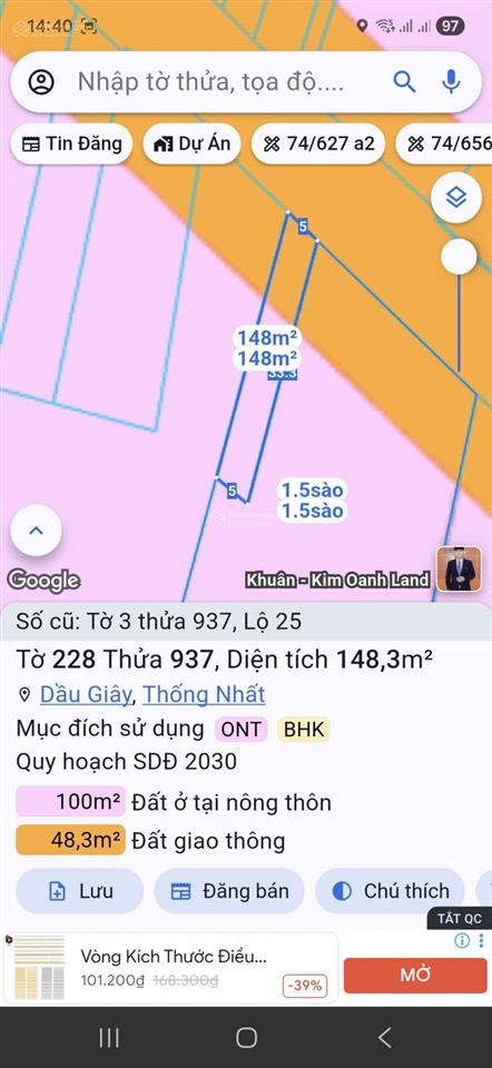 Bán đất mặt tiền nhựa xã lộ 25, 6,4 tỷ, 1668 m²