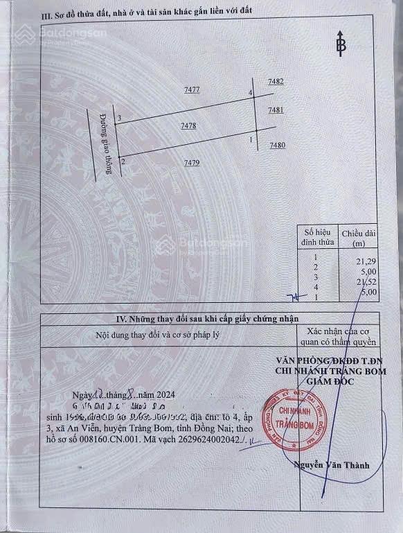 Bán đất an viễn 5x21, giá đầu tư, sổ sẵn thổ cư