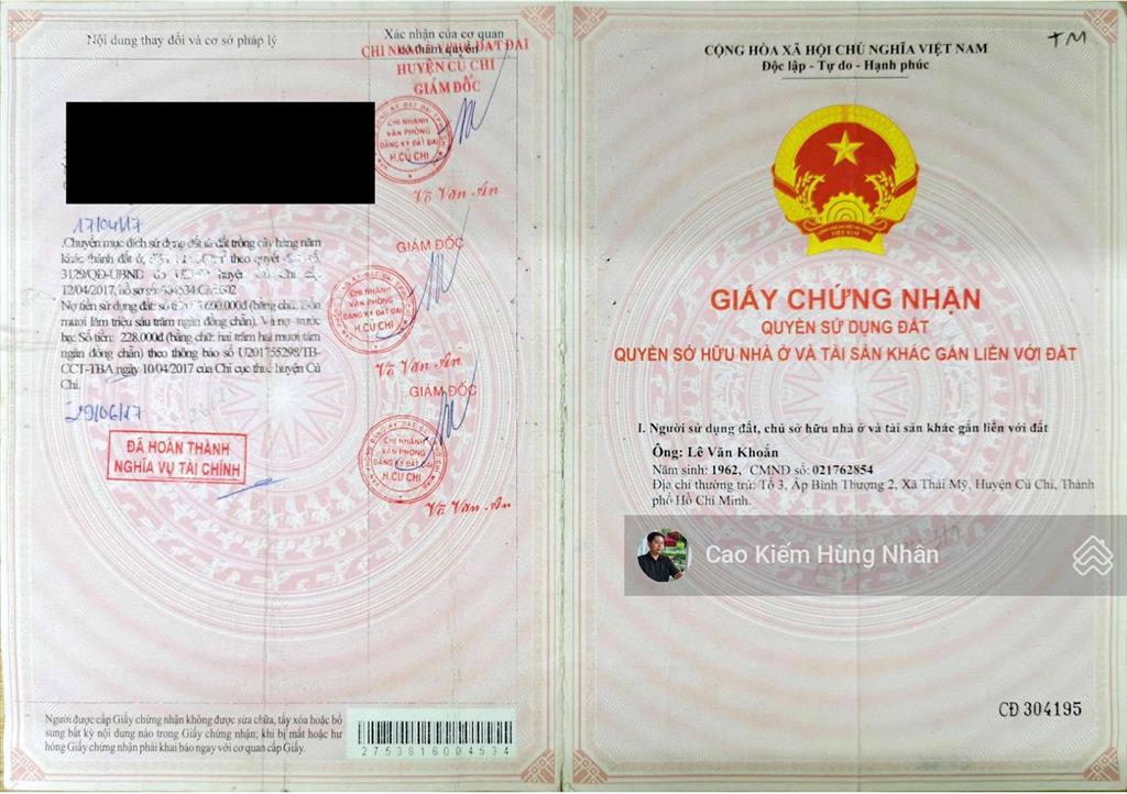 Đất vườn khu dân cư có thổ cư 2439m2 có sẵn 300m2 ont xây dựng hoàn công. giá bán 4 tỷ 500 triệu