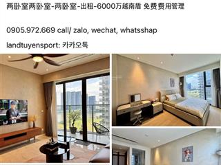 Opera metropole tầng 16.2bd.2wc 60.triệu.vnd( bao phí)