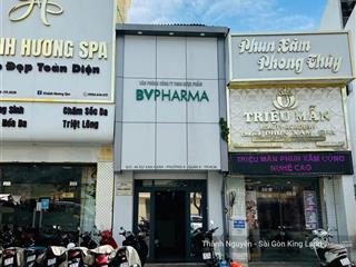 Bán nhà mặt phố đường sư vạn hạnh phường 9, quận 5, hồ chí minh, 23 tỷ, 66 m2 view đẹp giá tốt