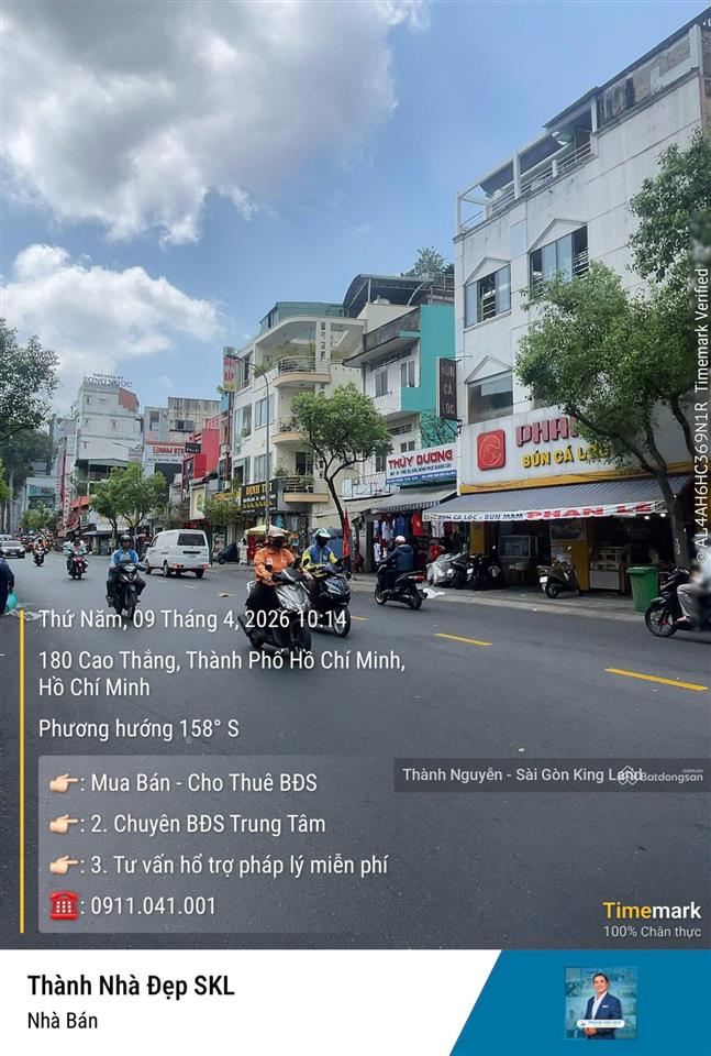 Mặt tiền 3/2 quận 10 ngang lớn 8.5m, gần như không có căn thứ 2 cùng phân khúc