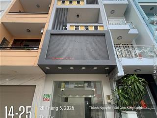 Hiếm! mặt tiền 3 tháng 2 quận 11  4.2x16m  nhà 6 tầng thang máy  chỉ 25.5 tỷ