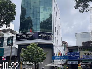 Siêu phẩm 2 mặt tiền đường an dương vương quận 5 dt 9x20m nhà hầm 6 tầng giá 150 tỷ tl