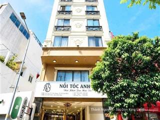 Mặt tiền mai thị lựu tân định, quận 1 dt 7x23m | hầm 6 tầng | thuê 115 triệu/tháng