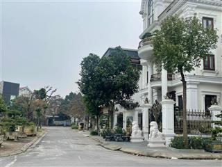40m2 tái định cư yên thường yên viên phù đổng mới, mt 4m, cách lô góc 1 lô, không lo quy hoạch