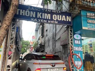 4.x tỷ kim quan yên viên phù đổng mới40m2 mt6m10m ra ô tô tránhdân cư đôngphố ẩm thực sầm uất
