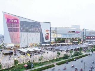 Bán trước tết lô đất biệt thử hiệp hoà gần aeon mall biên hoà