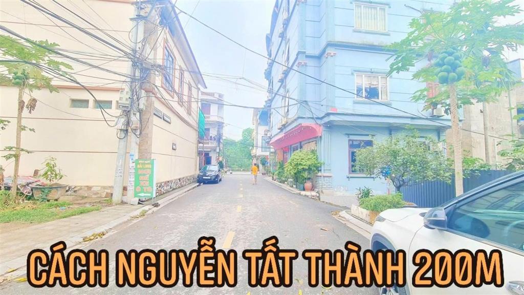 Bán gấp nhà 3.75 tỷ  82m2  mẻ quàng  nông trang  phú thọ