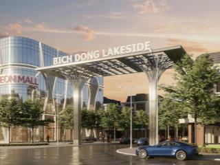 Bán các suất ngoại giao giá siêu tốt  kđt bích động lakeside | chỉ từ 3x triệu/m2