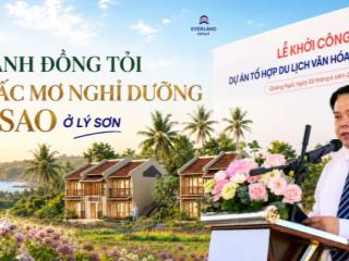 Mặt tiền sát khu resort tiêu chuẩn 5 sao đầu tiên tại lý sơn