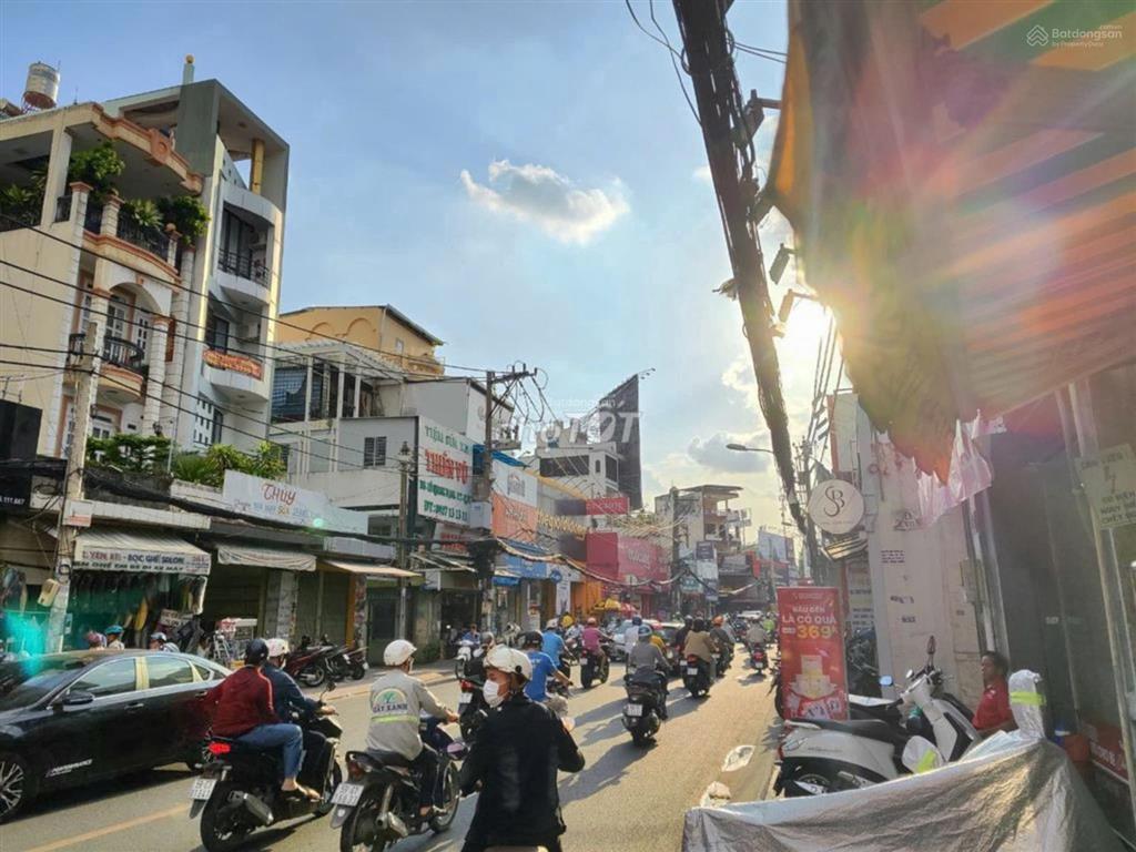 8tr, cho thuê mặt bằng 12m2, mặt tiền lê quang định 20m, p 7, bình thạnh, hcm