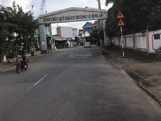 Đất kdc bình an chỉ 4.9 tỷ. liền kề vành đai 3. cách trạm metro suối tiên chỉ 5 phút