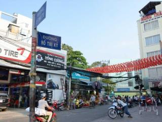 Bán nhà đường hồ thị kỷ giá rẻ nhất khu vực chỉ 7,9 tỷ