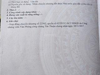 Đất nền đường nguyễn văn tạo 12x25m = 300m2 giá 9.6 tỷ, đường nhựa 12m