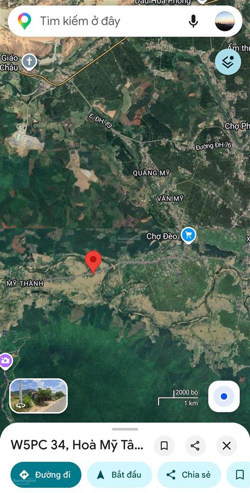 Bán lô đất 10x20m đường dh78, thôn mỹ thành, xã hòa mỹ tây, huyện tây hòa, giá 750tr